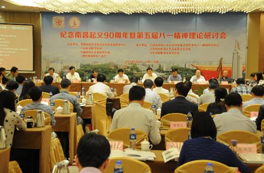 http://p2.ifengimg.com/a/2017_19/67dcecc47640a5c_size489_w633_h416.png
